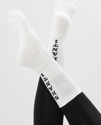 Yoga sports socks Shanti Shanti organic cotton Ava - white | color:weiß | yoga damen socken shanti shanti ava | bio baumwolle recyceltes polyester | sportsocken namaste | yoga damen socken nachhaltig